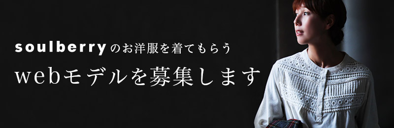 タイトル